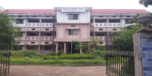 Model Polytechnic College, Vadakara